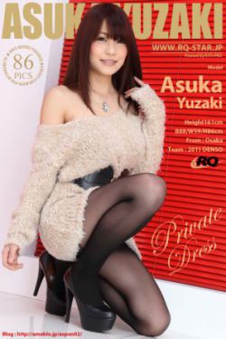 汉宫春晓61式图