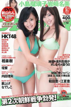 顶级肉质耐看小说言情2023