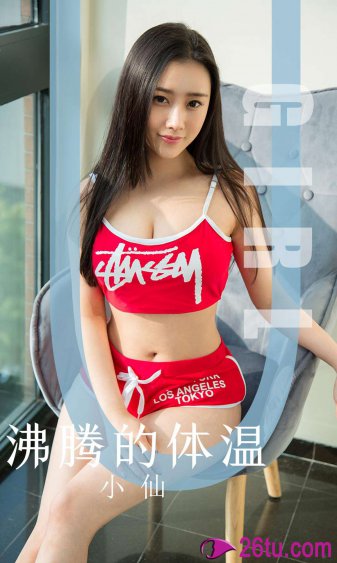 周渝民