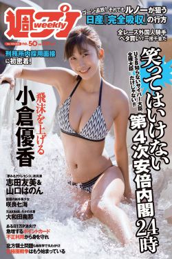 成人H版女海军