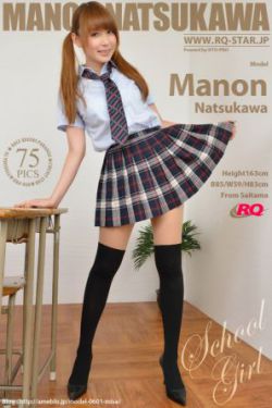 创业公司