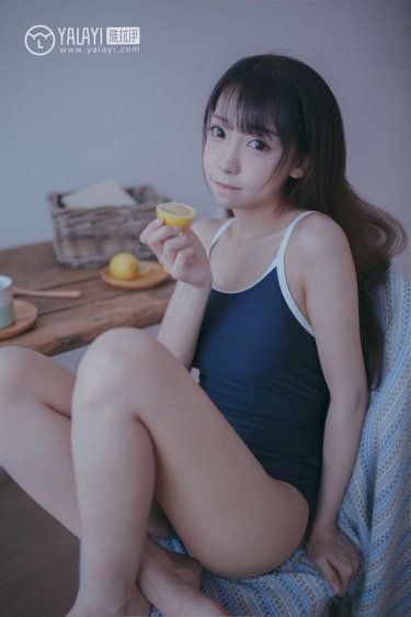 少狼第三季