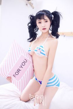 锡伯族服饰