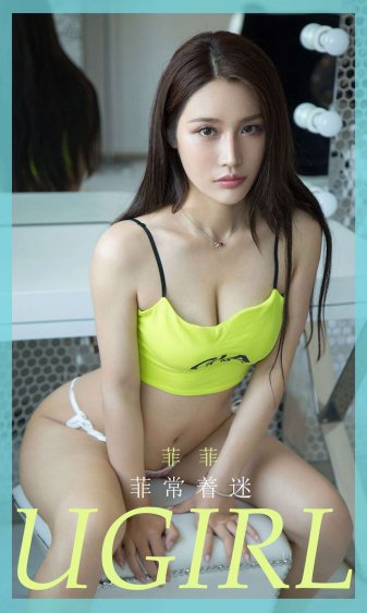 老婆说和别人开过房经常开