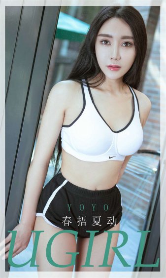 冲动的惩罚免费全集