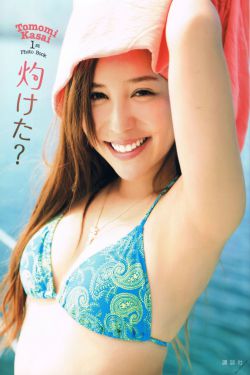 乐音