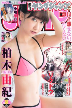 巜饥渴的少妇在线观看