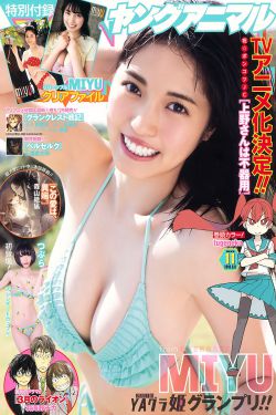 欧美mobilefreevideos