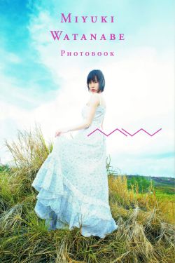 沙海电视剧全集免费完整版