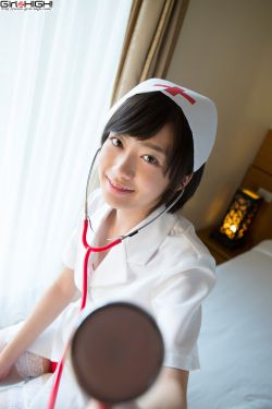 星野遥