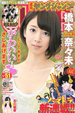 长安诺电视剧