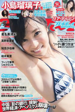 97视频